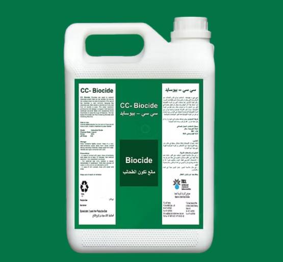 Biocide BC-200